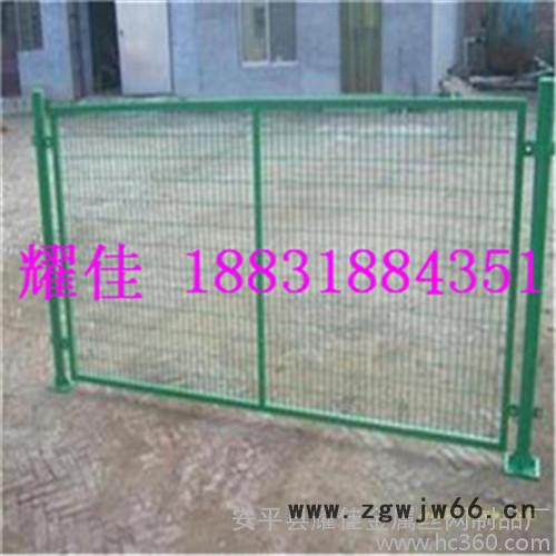 供应 耀佳 护栏网 框架护栏网 公路护栏网厂区仓库车间隔离网 护栏网  框架护栏网 隔离栅 围栏网 铁丝网 金属网 围墙图2