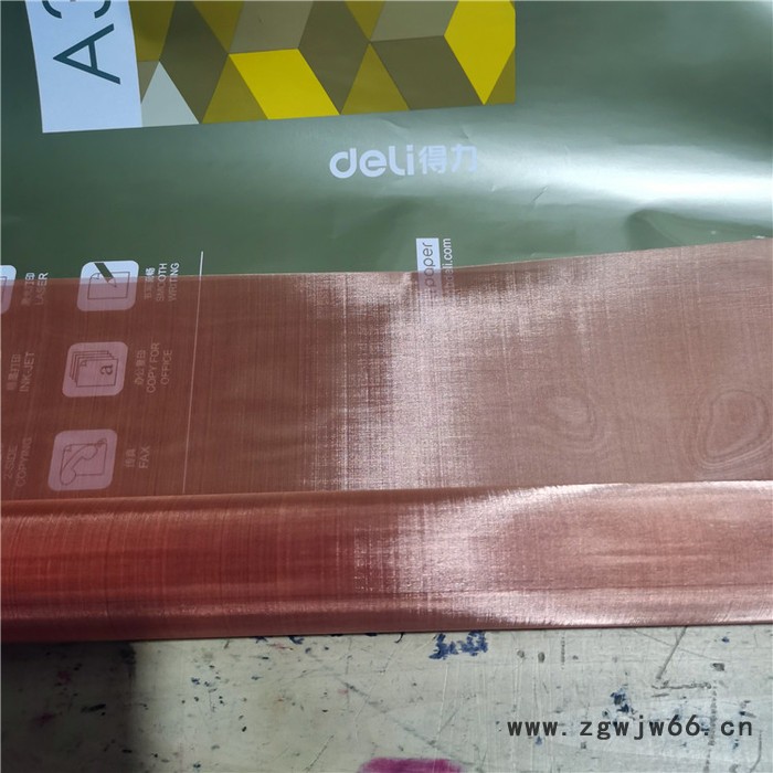 标誉   黄铜金属网   铜丝屏蔽网   实体厂家图7