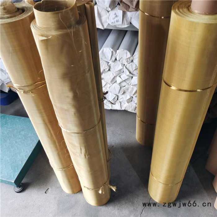 标誉   黄铜金属网   铜丝屏蔽网   实体厂家图4