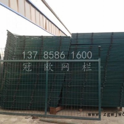 冠欧网栏高速铁路桥下防护栅栏 钢筋混凝土金属网片防护栅栏