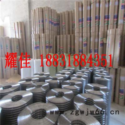 电焊网 建筑用网 铁丝网 围栏网 养殖网 金属网 抹墙网图2