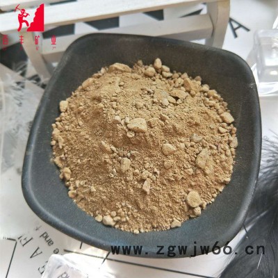 源头厂家 铸造用高温耐火铝矾土 高效铝矾土 耐火材料耐火土图2