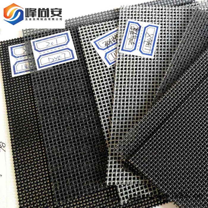 不锈钢沙窗网 金刚网 防蚊防鼠网防虫网金属网不锈钢窗纱现货厂家