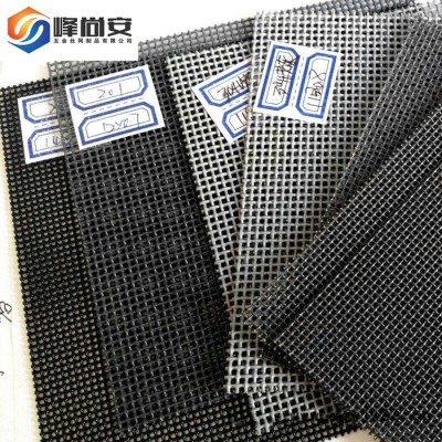 不锈钢沙窗网 金刚网 防蚊防鼠网防虫网金属网不锈钢窗纱现货厂家