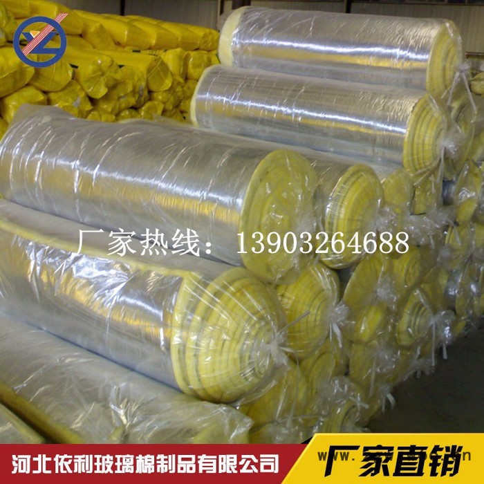 依利公司：铝箔玻璃棉卷毡  玻璃丝棉 大棚保温材料图2