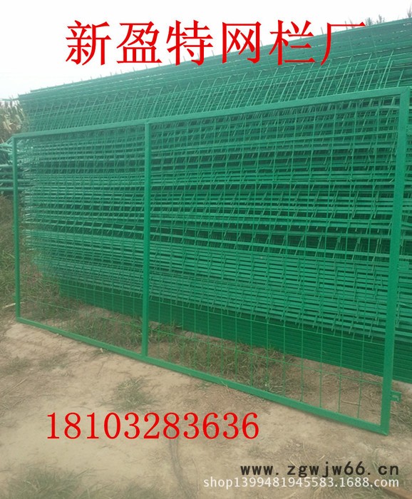 现货销售框架护栏网 边框护栏 浸塑电焊网 金属网片防护栅栏图3