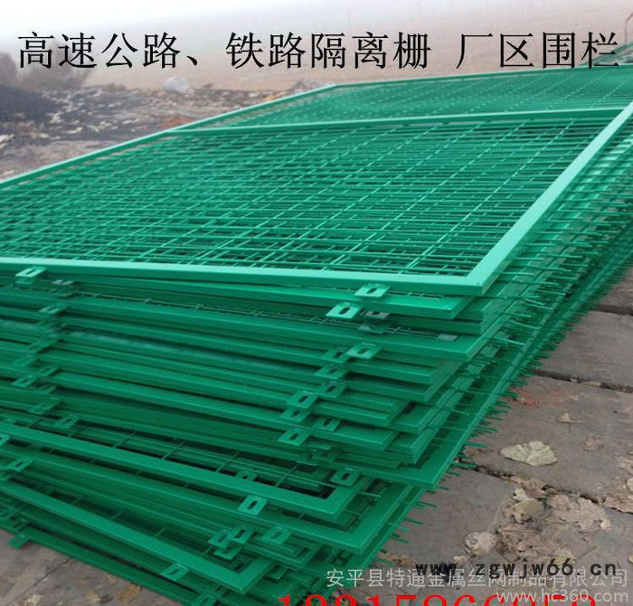 现货销售框架护栏网 边框护栏 浸塑电焊网 金属网片防护栅栏图2