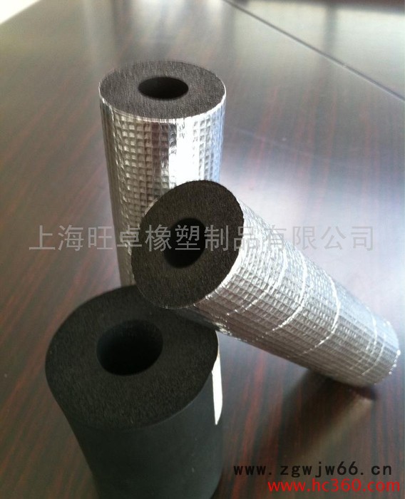 旺卓加工 亚罗弗保温材料,亚罗弗保温板/管 三元乙丙太阳能保温管图2