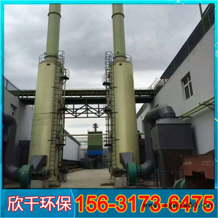 四川绵阳耐火材料脱硫脱硝高压静电除尘器  脱硫脱硝布袋除尘乐  欣千环保  诚信销售图2