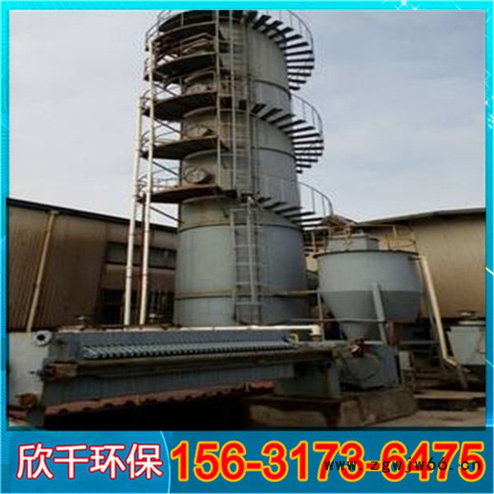 四川绵阳耐火材料脱硫脱硝高压静电除尘器  脱硫脱硝布袋除尘乐  欣千环保  诚信销售图4