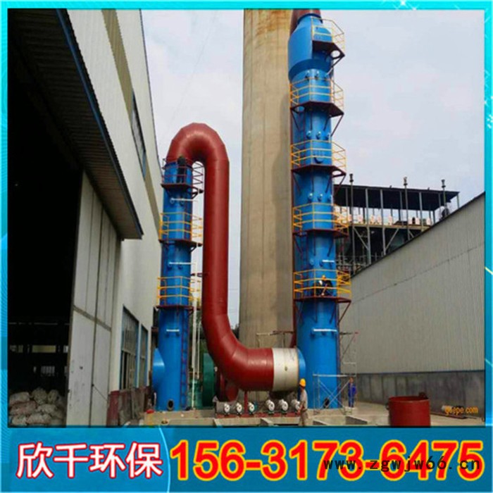 四川绵阳耐火材料脱硫脱硝高压静电除尘器  脱硫脱硝布袋除尘乐  欣千环保  诚信销售图6