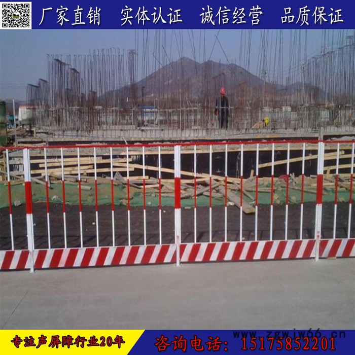 基坑围栏厂家销售临边防护栏 高铁桥墩防护围栏 桥下金属网片防护栅栏图7