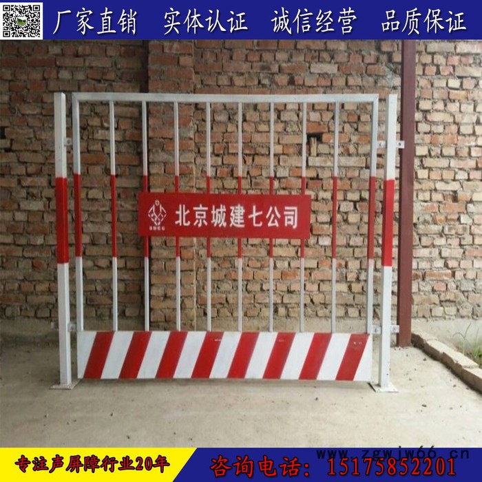基坑围栏厂家销售临边防护栏 高铁桥墩防护围栏 桥下金属网片防护栅栏图2