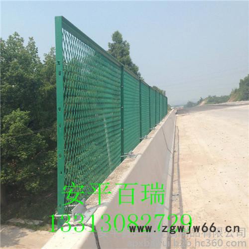 百瑞 现货绿色护栏网  桥梁防护网  市政隔离网  **  车间隔离栅 铁路线路金属网片防护栅栏