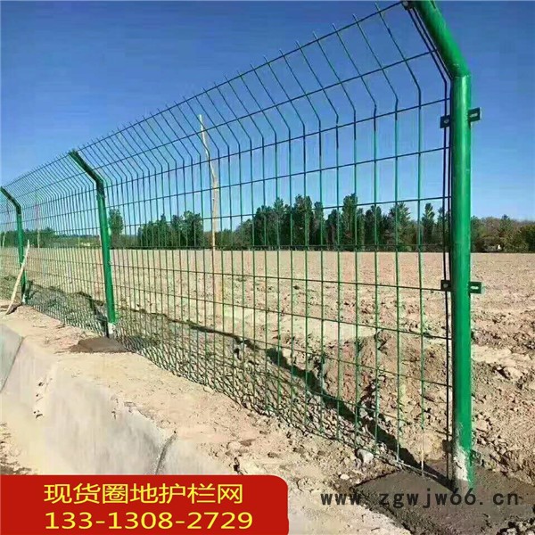 百瑞 现货绿色护栏网  桥梁防护网  市政隔离网  **  车间隔离栅 铁路线路金属网片防护栅栏图2