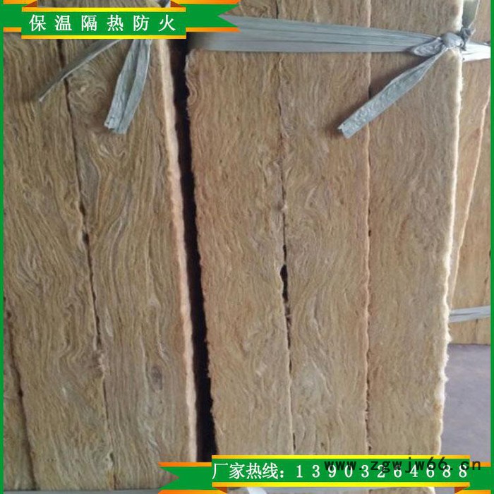 供应 梯形岩棉条 岩棉保温材料图2