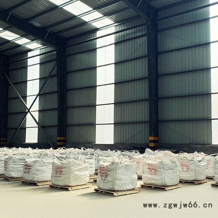 硅质浇注料 热风炉/玻璃窑砌筑用耐火浇注料 批发各种硅质耐火材料 高温高荷软