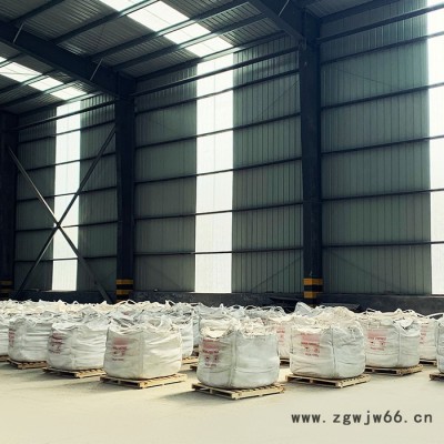 硅质浇注料 热风炉/玻璃窑砌筑用耐火浇注料 批发各种硅质耐火材料 高温高荷软