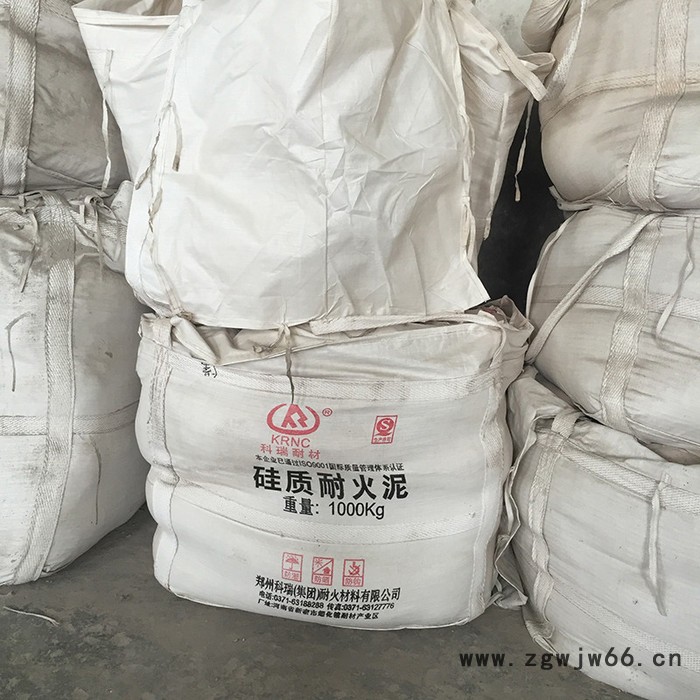 硅质浇注料 热风炉/玻璃窑砌筑用耐火浇注料 批发各种硅质耐火材料 高温高荷软图4