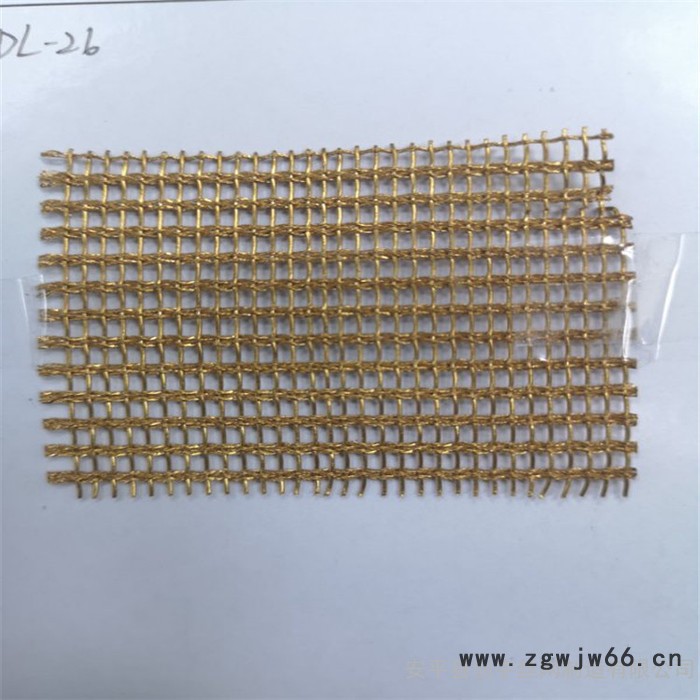 创宇 建筑幕墙网 金属网屏风 夹丝玻璃网 金属网吊顶 金属幕墙网 欢迎订购 金属网隔断图2