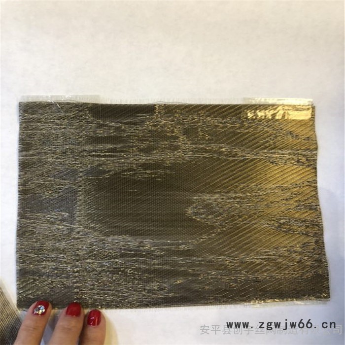 创宇 建筑幕墙网 金属网屏风 夹丝玻璃网 金属网吊顶 金属幕墙网 欢迎订购 金属网隔断