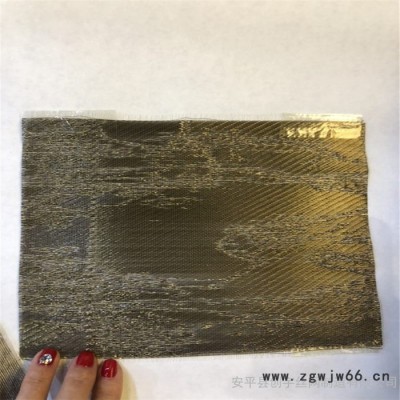 创宇 建筑幕墙网 金属网屏风 夹丝玻璃网 金属网吊顶 金属幕墙网 欢迎订购 金属网隔断