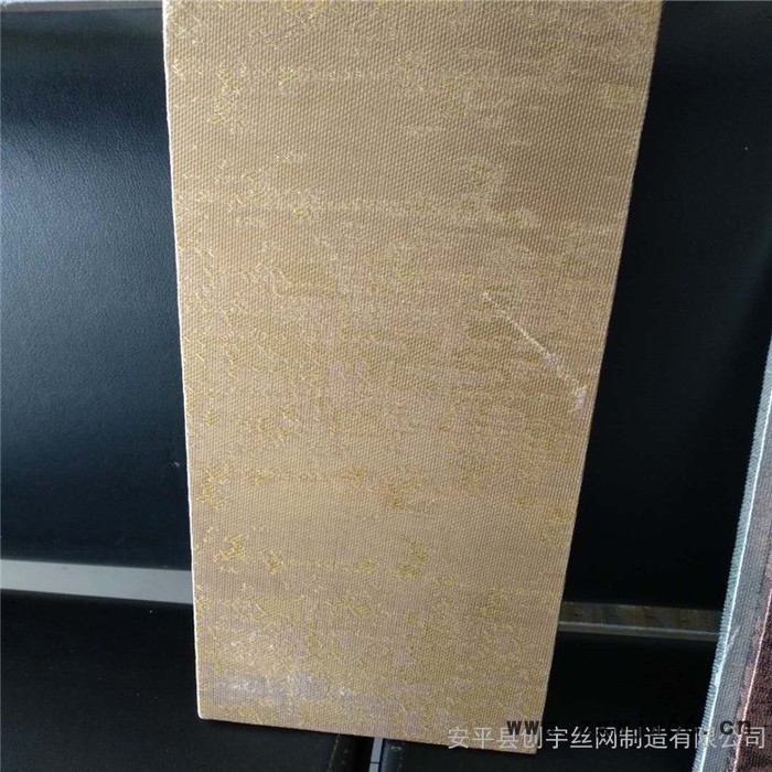 创宇 建筑幕墙网 金属网屏风 夹丝玻璃网 金属网吊顶 金属幕墙网 欢迎订购 金属网隔断图5