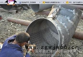 其他金属网龟甲网    369图5