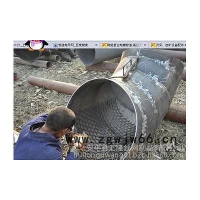 其他金属网龟甲网    369