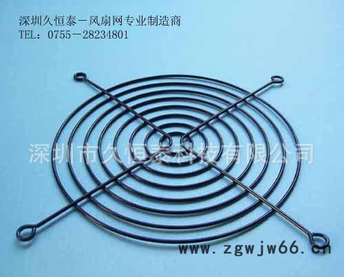 **风扇护网 140风机用铁防尘网罩 黑色金属网罩图3