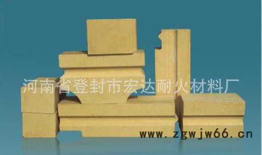 硅砖耐火砖耐火材料河南宏达耐火材料厂图2