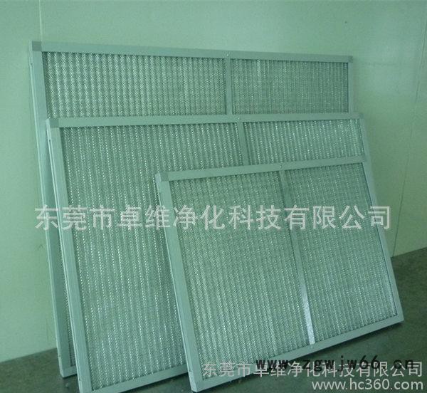 【卓维】金属铝网过滤器 金属网初效过滤器3层5层7层 空气过图3