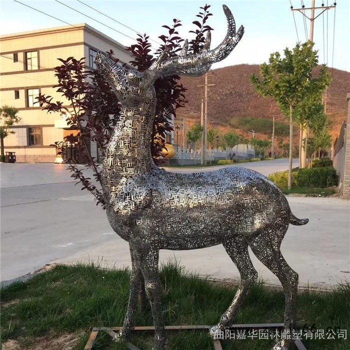 嘉华雕塑 不锈钢铁艺镂空鹿雕塑售楼部户外草坪景观金属网格动物鹿摆件定制图4
