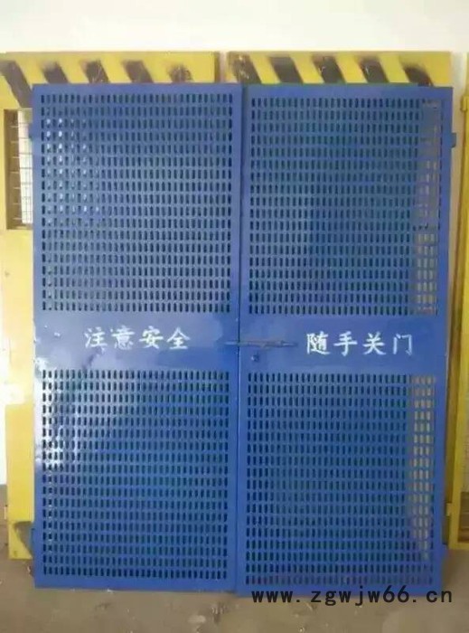 浙江电梯防护门厂家专业生产批发金属网电梯门 建筑工地电梯安全门 楼层建筑安全电梯门图3