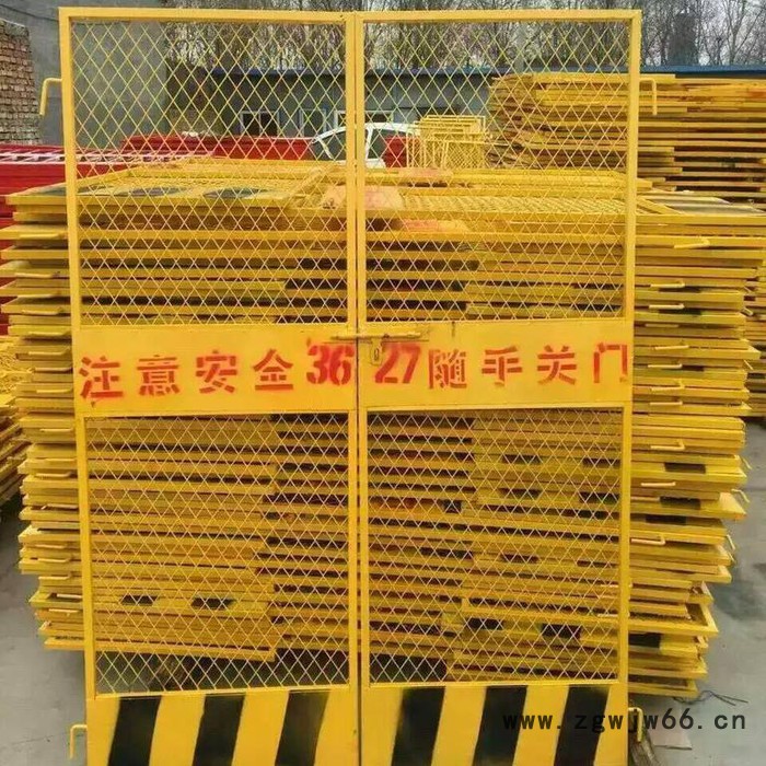 浙江电梯防护门厂家专业生产批发金属网电梯门 建筑工地电梯安全门 楼层建筑安全电梯门图7