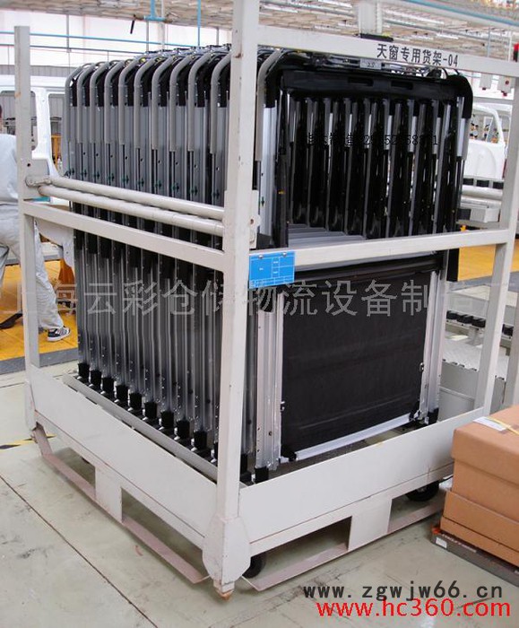 供应云彩汽车总成料架、料架车、总成架、物料架、物料车、布袋车、物流台车、手推车、仓库笼、铁板箱、巧固架、金属网箱、堆垛架图4