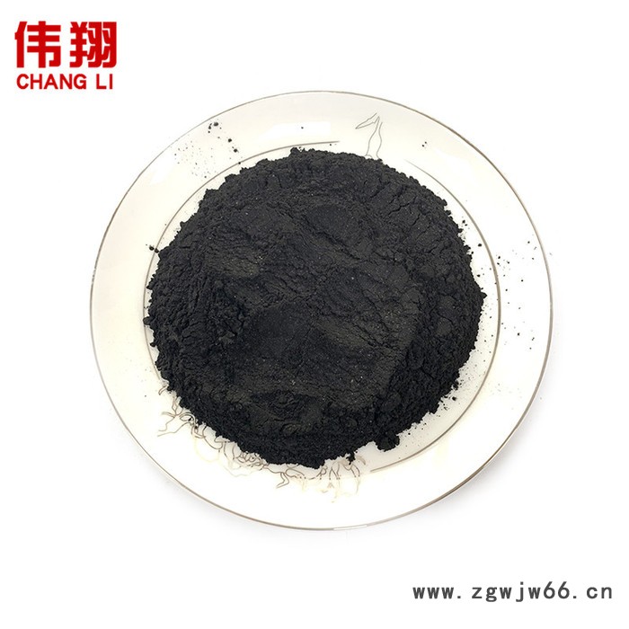 大量现货 煤沥青 沥青粉 国标沥青粉 粉末细腻 耐火材料作黏结剂 价格优惠图3