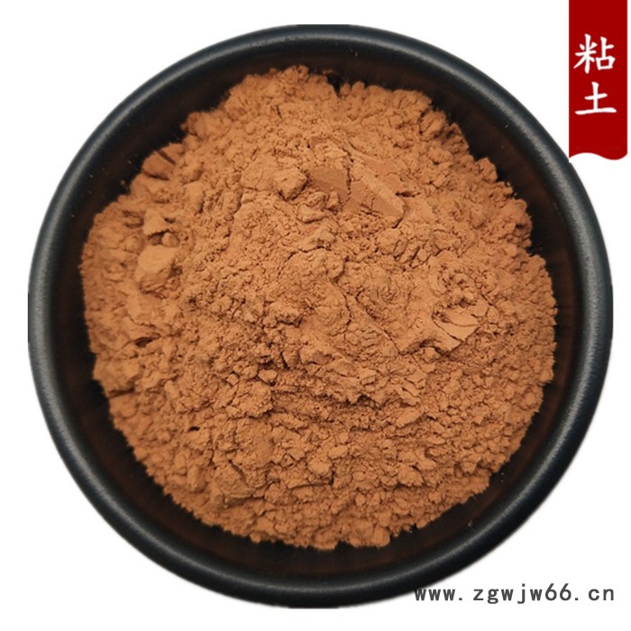 现货供应红色黏土 球场赛道用325目黏土 陶瓷涂料耐火材料用红土图2