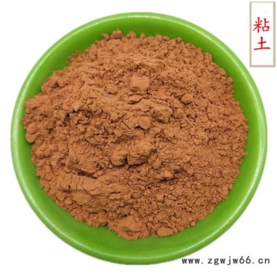 现货供应红色黏土 球场赛道用325目黏土 陶瓷涂料耐火材料用红土
