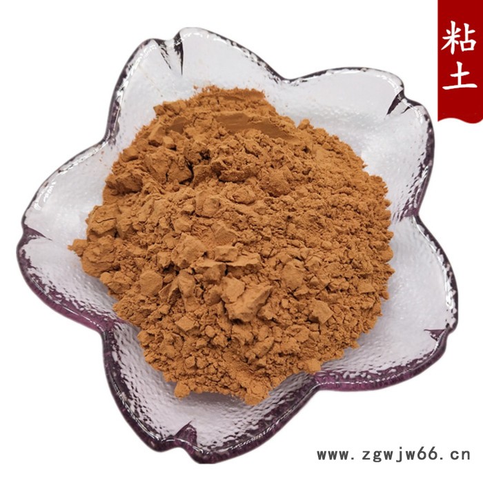 现货供应红色黏土 球场赛道用325目黏土 陶瓷涂料耐火材料用红土图5