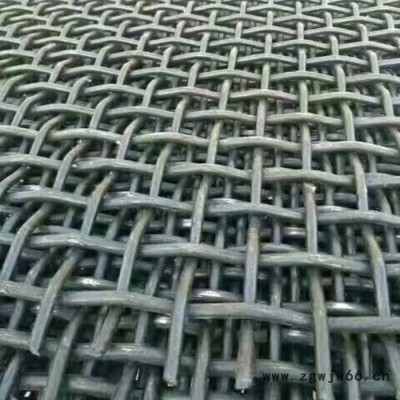 筛网价格@金属编织网厂家@金属网帘生产厂家