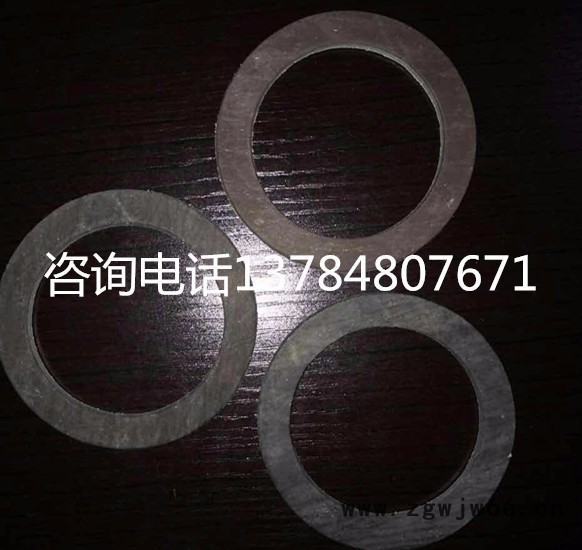 各种密封材料，防火建材，保温材料石棉垫片找河北厂家