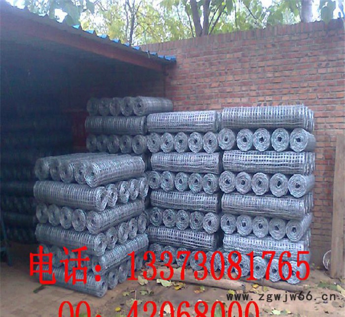 其他金属网,[河北旭辰丝网]煤矿经纬网 煤矿支架网 钢筋结构安全图2