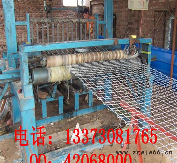 其他金属网,[河北旭辰丝网]煤矿经纬网 煤矿支架网 钢筋结构安全图3