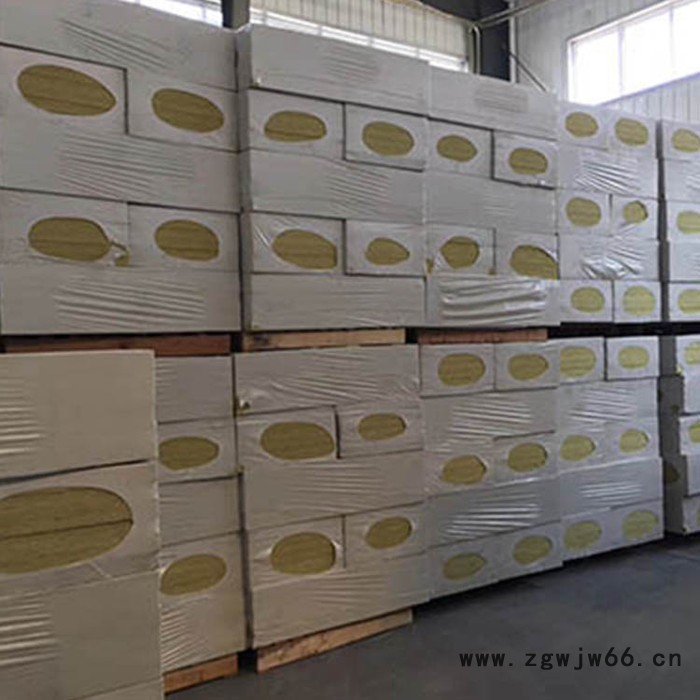 岩棉**】福洛斯墙体A级防火保温材料 岩棉保温板图6