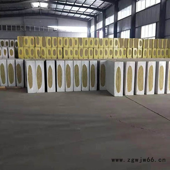 岩棉**】福洛斯墙体A级防火保温材料 岩棉保温板图5