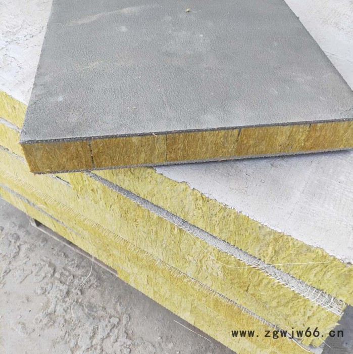 岩棉**】福洛斯墙体A级防火保温材料 岩棉保温板图3