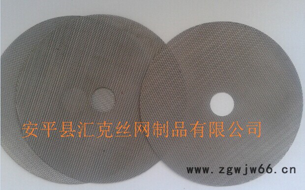 供应浙江环保砂轮金属网片#浙江环保砂轮金属网片生产厂家批发！图2