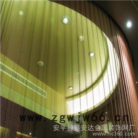 供应盛安达K-011金属帘 金属窗帘 金属网帘