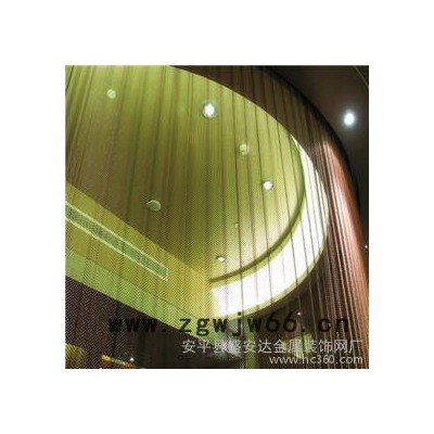供应盛安达K-011金属帘 金属窗帘 金属网帘